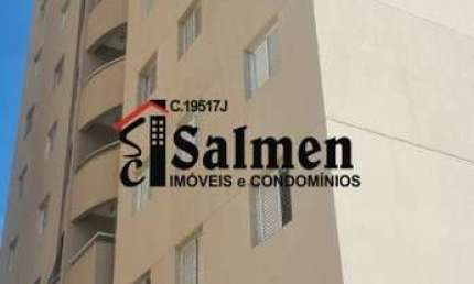 Apartamento para venda em Vila Augusta de 75.00m² com 3 Quartos, 1 Suite e 1 Garagem