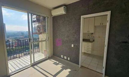 Apartamento para alugar em Pompeia de 41.00m² com 1 Quarto e 1 Garagem