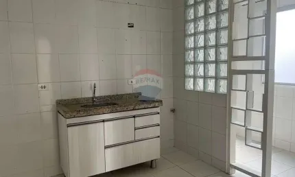 Apartamento para alugar em Piracicamirim de 91.49m² com 2 Quartos e 1 Garagem