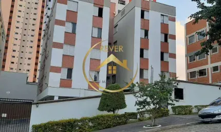 Apartamento para venda em Vila Industrial de 51.00m² com 2 Quartos e 1 Garagem