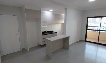 Apartamento para alugar em Jardim Do Paço de 64.00m² com 2 Quartos, 1 Suite e 2 Garagens