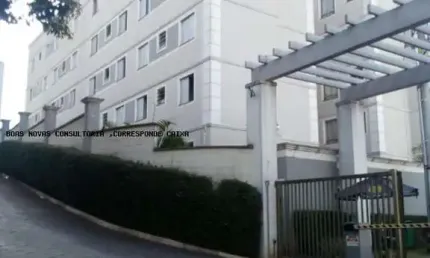Apartamento para venda em Vila Alzira de 41.00m² com 2 Quartos e 1 Garagem
