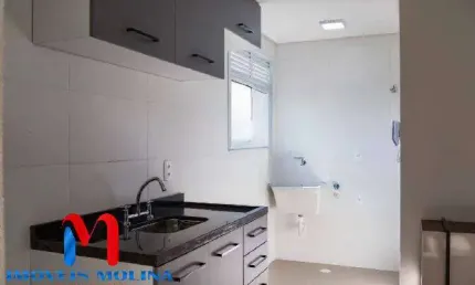 Apartamento para venda em Casa Branca de 53.00m² com 2 Quartos e 1 Garagem