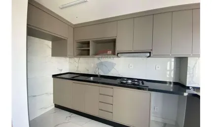 Apartamento para alugar em Vila Santa Maria de 50.53m² com 2 Quartos, 1 Suite e 1 Garagem