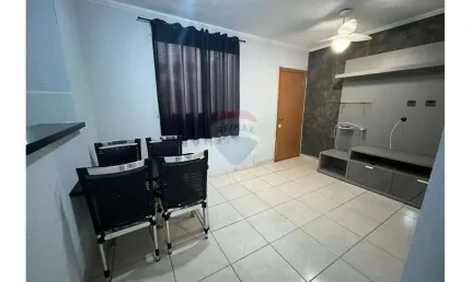 Apartamento para alugar em Residencial Jequitibá de 42.00m² com 2 Quartos e 1 Garagem