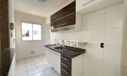 Apartamento para alugar em Distrito Industrial de 54.00m² com 2 Quartos e 1 Garagem