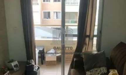 Apartamento para venda em JARDIM NOVA EUROPA de 52.00m² com 2 Quartos, 1 Suite e 1 Garagem