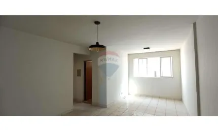 Apartamento para alugar em São Luiz de 78.75m² com 2 Quartos e 1 Garagem