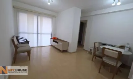 Apartamento para alugar em vila mariana de 53.00m² com 2 quartos e 1 garagem