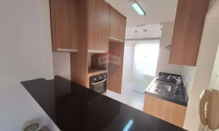 Apartamento para alugar em Jardim Das Samambaias de 54.00m² com 2 Quartos e 1 Garagem