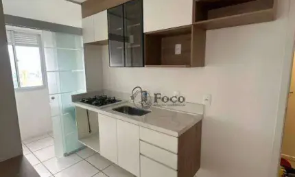 Apartamento para alugar em vila itapegica de 46.00m² com 2 quartos e 1 garagem