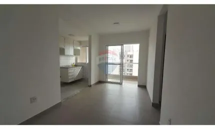 Apartamento para alugar em Jardim Amanda I de 58.00m² com 2 Quartos, 1 Suite e 1 Garagem