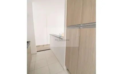 Apartamento para alugar em Vila Nossa Senhora Do Bonfim de 72.00m² com 1 Quarto e 1 Suite