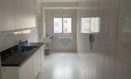 Apartamento para venda em Jardim Ipê de 73.00m² com 3 Quartos, 1 Suite e 1 Garagem