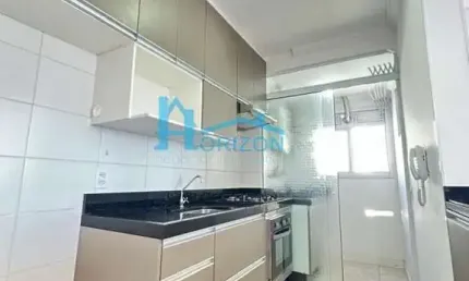 Apartamento para alugar em Residencial Parque Da Fazenda de 62.00m² com 3 Quartos e 1 Suite