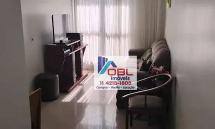Apartamento para venda em Vila Carmosina de 57.00m² com 2 Quartos e 1 Garagem