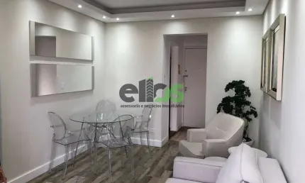 Apartamento para venda e aluguel em Parque Campolim de 59.00m² com 2 Quartos, 1 Suite e 1 Garagem