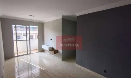 Apartamento para venda em picanco de 51.00m² com 2 quartos e 1 garagem