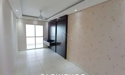 Apartamento para alugar em Chácaras Patrimônio Santana de 54.00m² com 2 Quartos e 1 Garagem