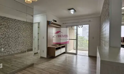 Apartamento para venda em Jardim Adelaide de 58.00m² com 2 Quartos, 1 Suite e 1 Garagem