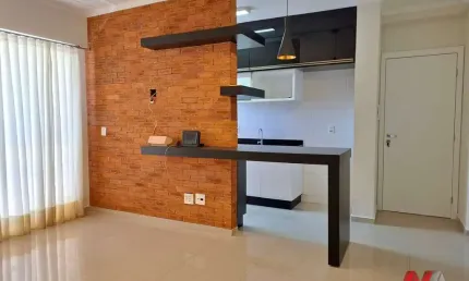 Apartamento para alugar em Jardim Walkíria de 53.00m² com 1 Quarto e 1 Garagem