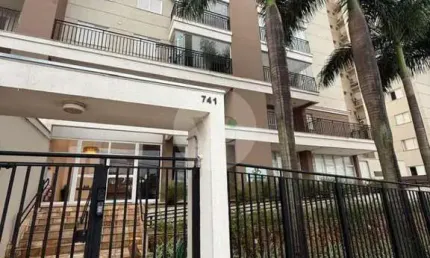 Apartamento para alugar em Parque Faber Castell I de 82.00m² com 3 Quartos, 1 Suite e 2 Garagens