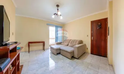 Apartamento para venda em Parque Das Árvores de 84.00m² com 2 Quartos e 1 Garagem