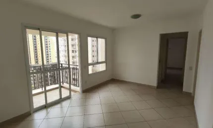 Apartamento para alugar em chácara primavera de 70.00m² com 2 quartos, 1 suite e 2 garagens