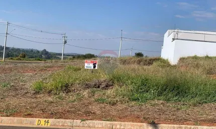 Terreno à venda no Centro, Capela do Alto 