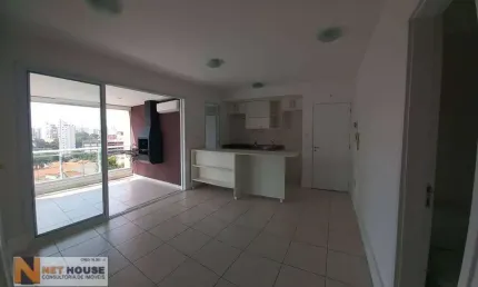 Apartamento para alugar em vila mariana de 70.00m² com 2 quartos, 1 suite e 1 garagem