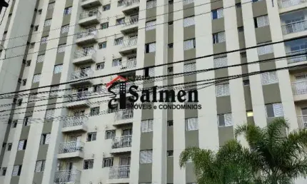Apartamento para alugar em Vila Das Palmeiras de 54.00m² com 2 Quartos, 1 Suite e 1 Garagem