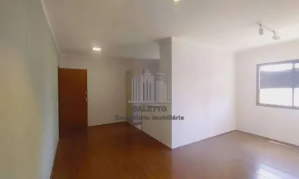 Apartamento para venda em cambui de 66.82m² com 1 quarto e 1 garagem
