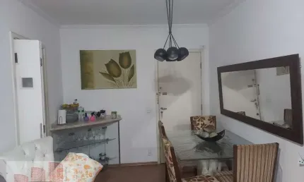 Apartamento para venda em conceição de 51.00m² com 2 quartos e 1 garagem