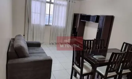 Apartamento para alugar em vila das palmeiras de 62.00m² com 2 quartos e 1 garagem