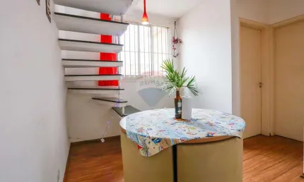 Apartamento para venda em vila carvalho de 102.61m² com 3 quartos, 1 suite e 2 garagens