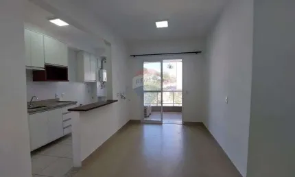 Apartamento para alugar em medeiros de 58.00m² com 2 quartos, 1 suite e 2 garagens