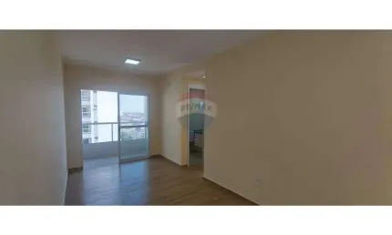 Apartamento para alugar em jardim esplanada de 47.18m² com 2 quartos