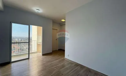 Apartamento para alugar em vila santa maria de 50.53m² com 2 quartos, 1 suite e 1 garagem