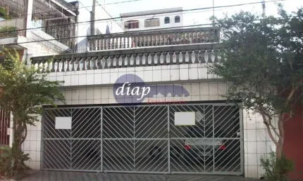 São duas casas no mesmo terreno. Imóvel com fácil acesso a Avenida Salim Farah Maluf, Anhaia Melo, próximo ao Shopping Anália Franco, Shopping Mooca,