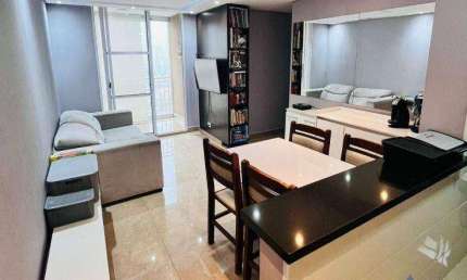 Apartamento à venda, 62m² de R$ 540.000 por R$ 510.000 - Vila Guilherme - São Paulo/SP