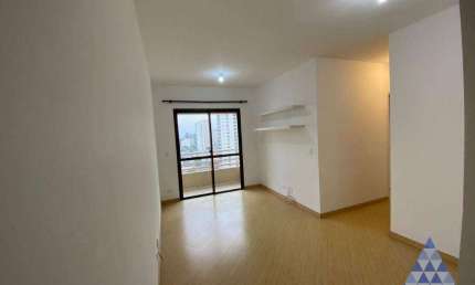 Apartamento com 2 dormitórios 2 vagas à venda, 54 m² por R$ 650.000 - Santana - São Paulo/SP