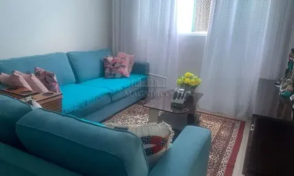 Apartamento com 2 quartos à venda na Rua Doutor Vital Brasil, Taboão, São Bernardo do Campo