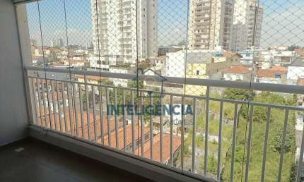 Condomínio Wembley - Apartamento em Vila Dom Pedro II, São Paulo/SP