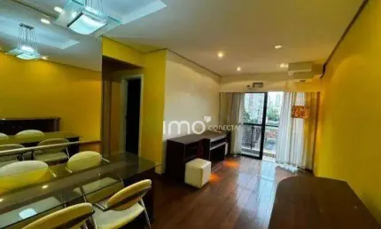 Apartamento para venda ou locação no bairro cambuí- campinas/sp