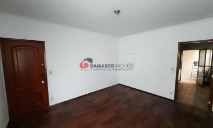 Apartamento à venda 2 Quartos, 1 Vaga, 75M², Santa Paula, São Caetano do Sul - SP