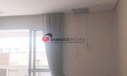 Apartamento à venda 4 Quartos, 1 Suite, 2 Vagas, 118M², Fundação , São Caetano do Sul - SP