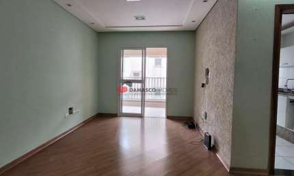 Apartamento à venda 3 Quartos, 1 Suite, 2 Vagas, 95M², Santa Maria, São Caetano do Sul - SP
