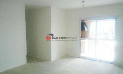 Apartamento à venda 3 Quartos, 1 Suite, 2 Vagas, 84M², Centro, São Caetano do Sul - SP