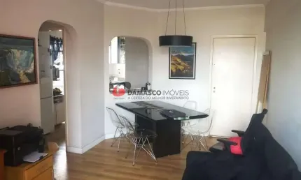 Apartamento à venda 2 Quartos, 1 Suite, 2 Vagas, 84M², Vila Valparaíso, Santo André - SP
