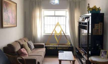 Apartamento à venda, 79 m² por R$ 680.000,00 - Vila Mariana - São Paulo/SP